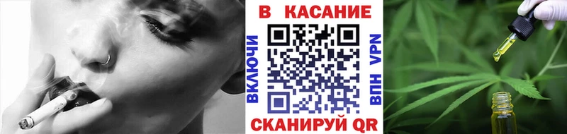 Где купить наркотики Дрезна A-PVP Cocaine Галлюциногенные грибы Конопля ГАШИШ