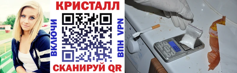 мега вход  Дрезна  Amphetamine 97% 