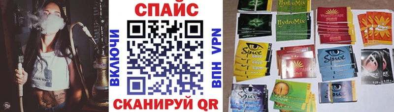shop какой сайт  omg ТОР  Дрезна  Бутират Butirat 