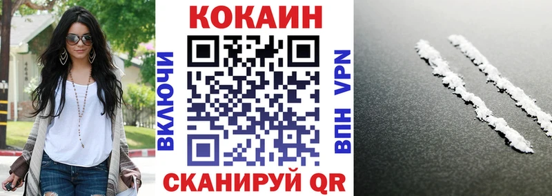 Кокаин Колумбийский  сайты даркнета клад  Дрезна  OMG ссылки 