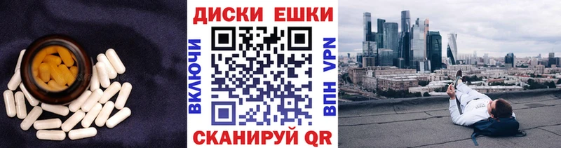 ЭКСТАЗИ 99%  ссылка на мегу как войти  Дрезна 
