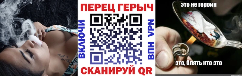 Героин герыч  Дрезна 