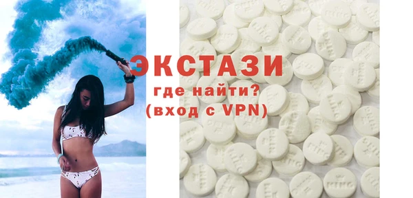 дживик Дмитровск
