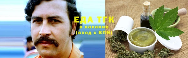 твердый Белая Калитва