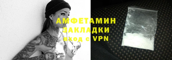 твердый Белая Калитва