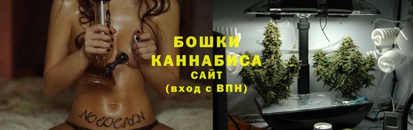 MDMA Дмитров