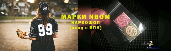 героин Дмитриев