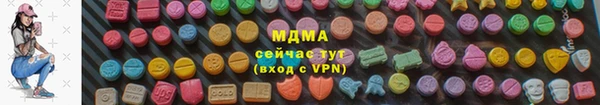 героин Дмитриев