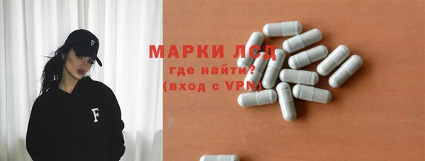 твердый Белая Калитва