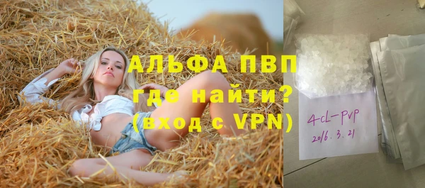 дживик Дмитровск
