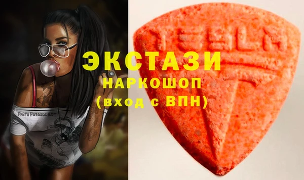 дживик Дмитровск