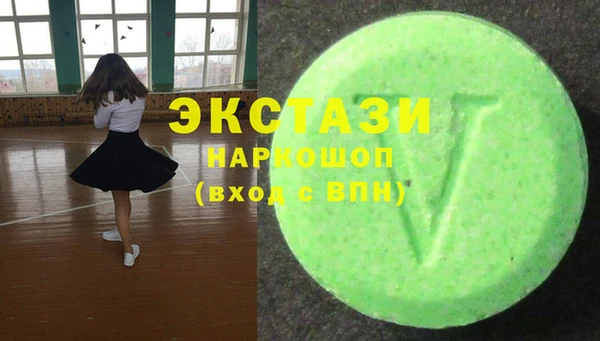 дживик Дмитровск