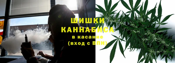 mdma Бежецк