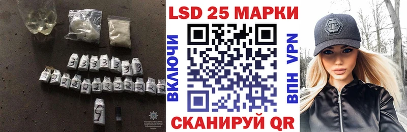 наркошоп  Дрезна  ЛСД экстази кислота 