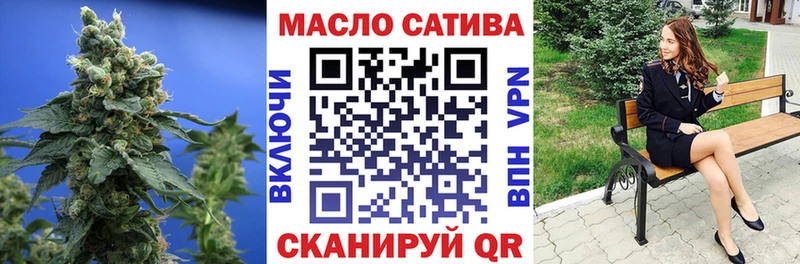 Дистиллят ТГК гашишное масло  Дрезна 